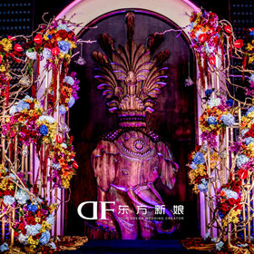 东方新娘婚礼机构:生日宴《畅怀我情》