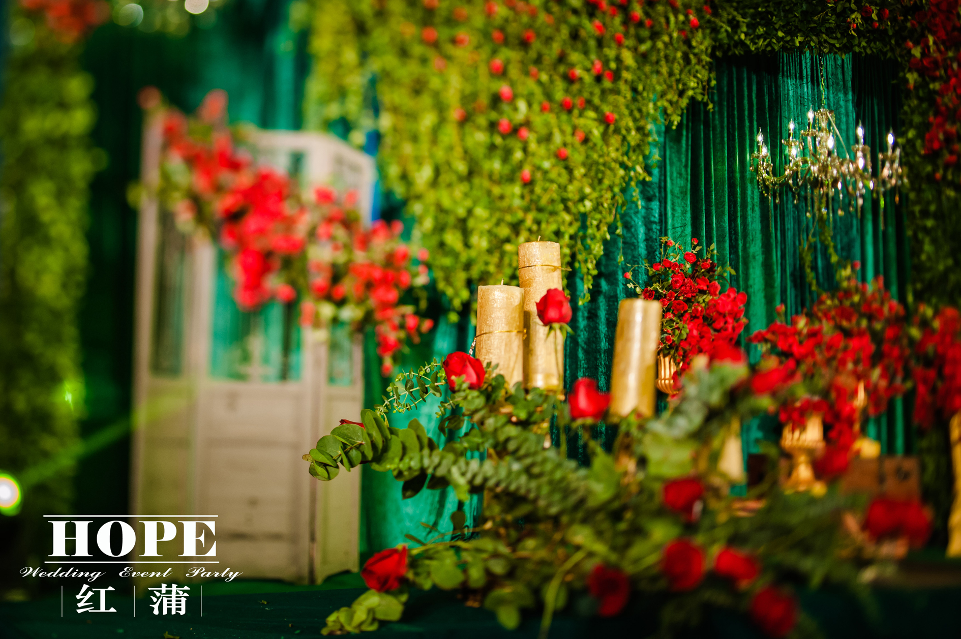 婚礼布置,红绿撞色婚礼,