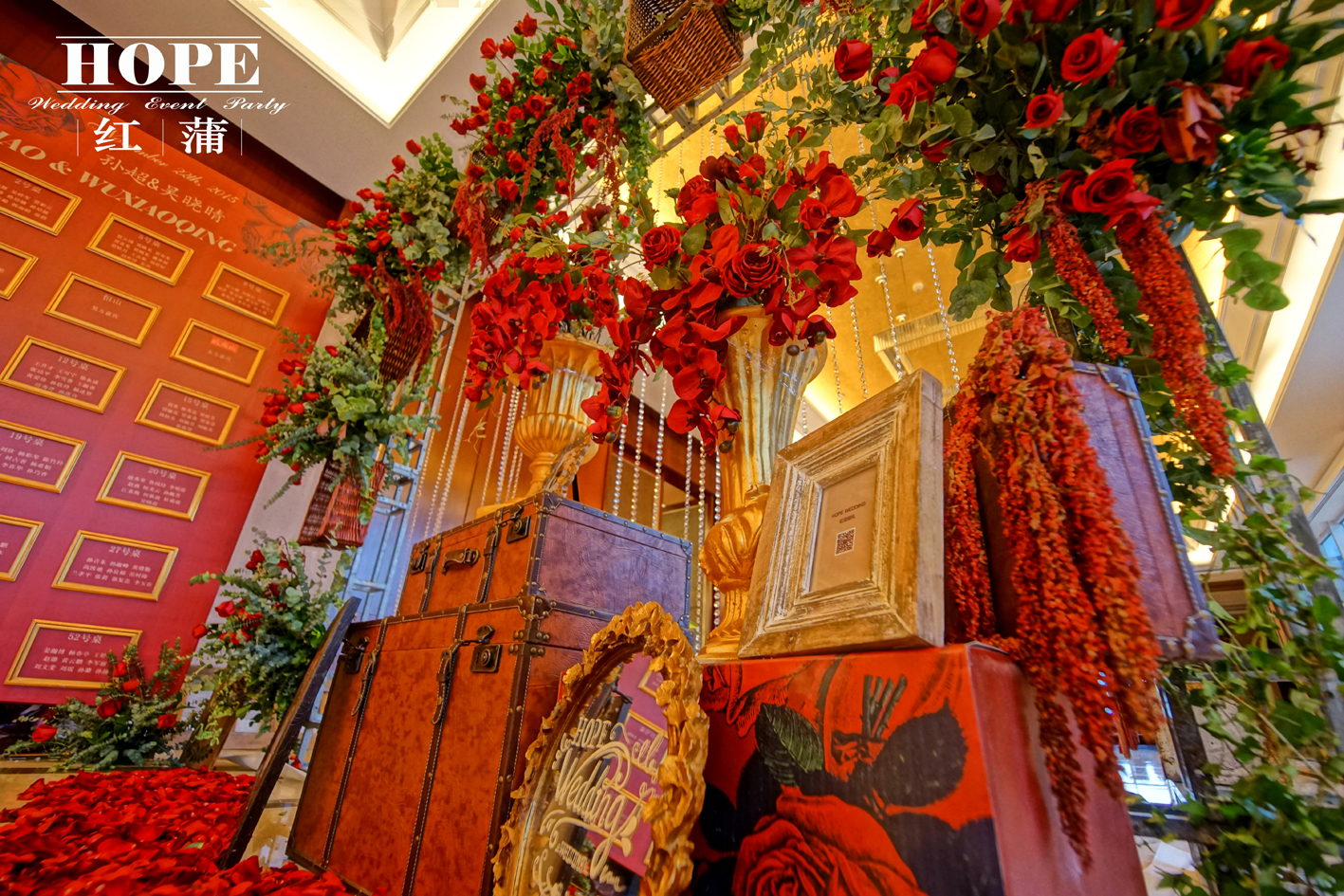 婚礼布置,复古,旅行箱,