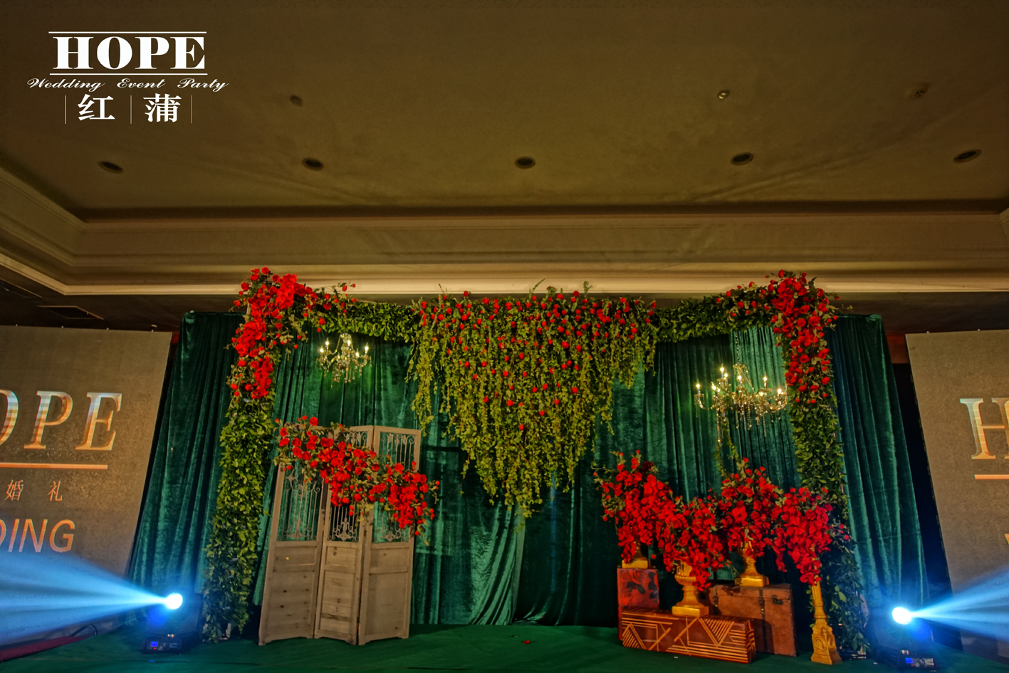 主题婚礼,红绿撞色婚礼,背景墙,