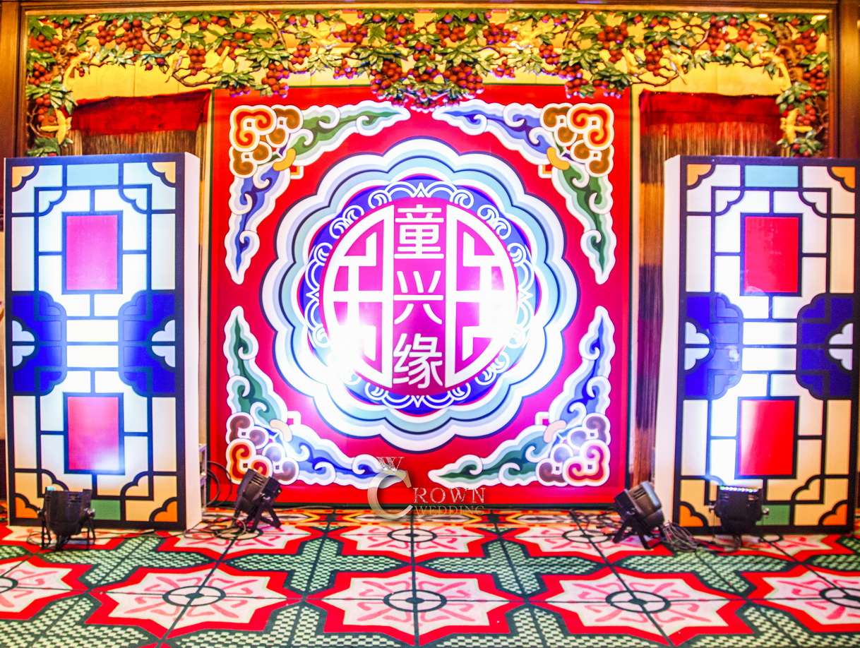 童興緣【崇尚婚典】