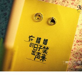 绵阳觅思婚礼:小清新绿色婚礼