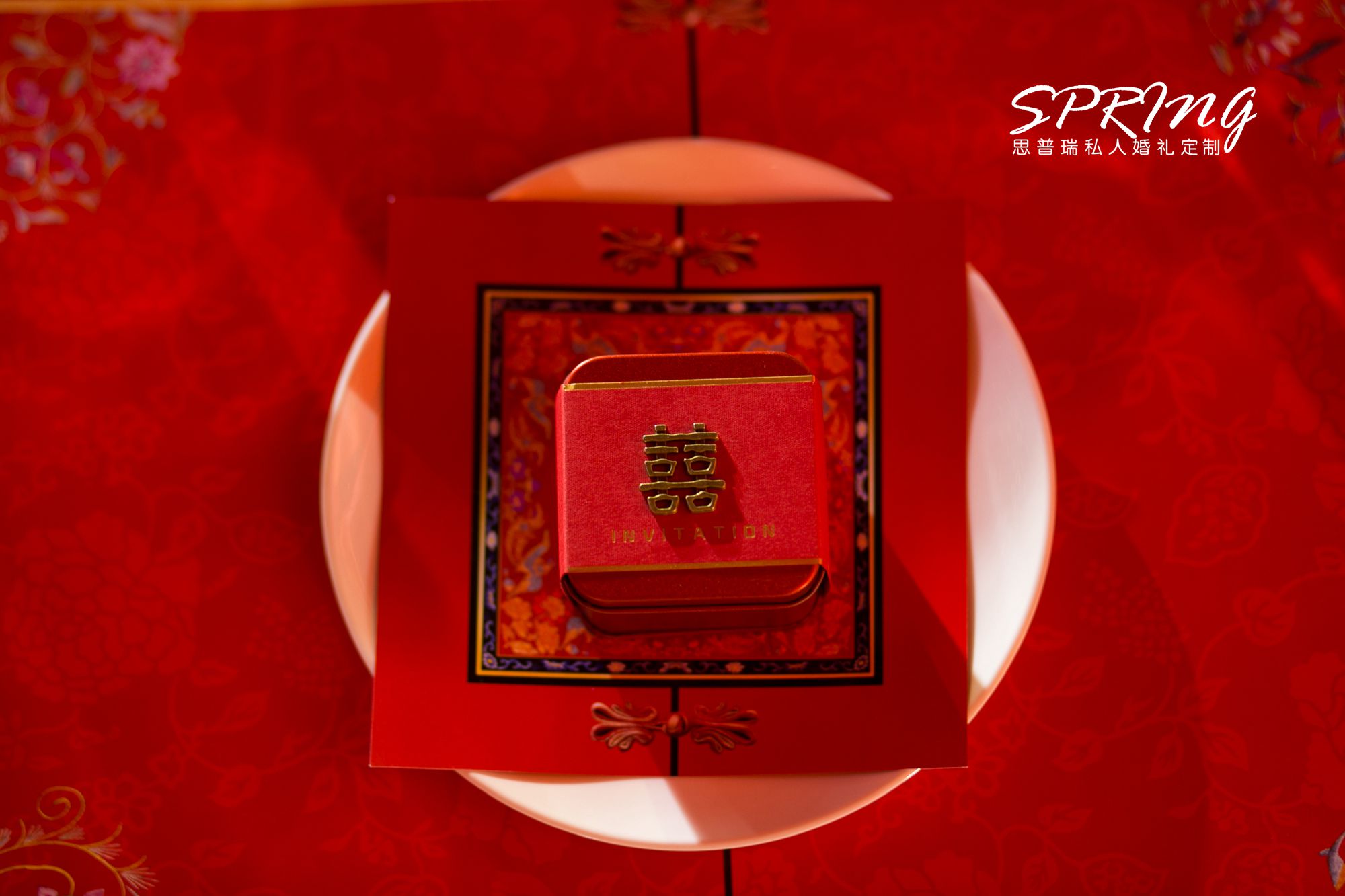 《良缘合卺》中式婚礼