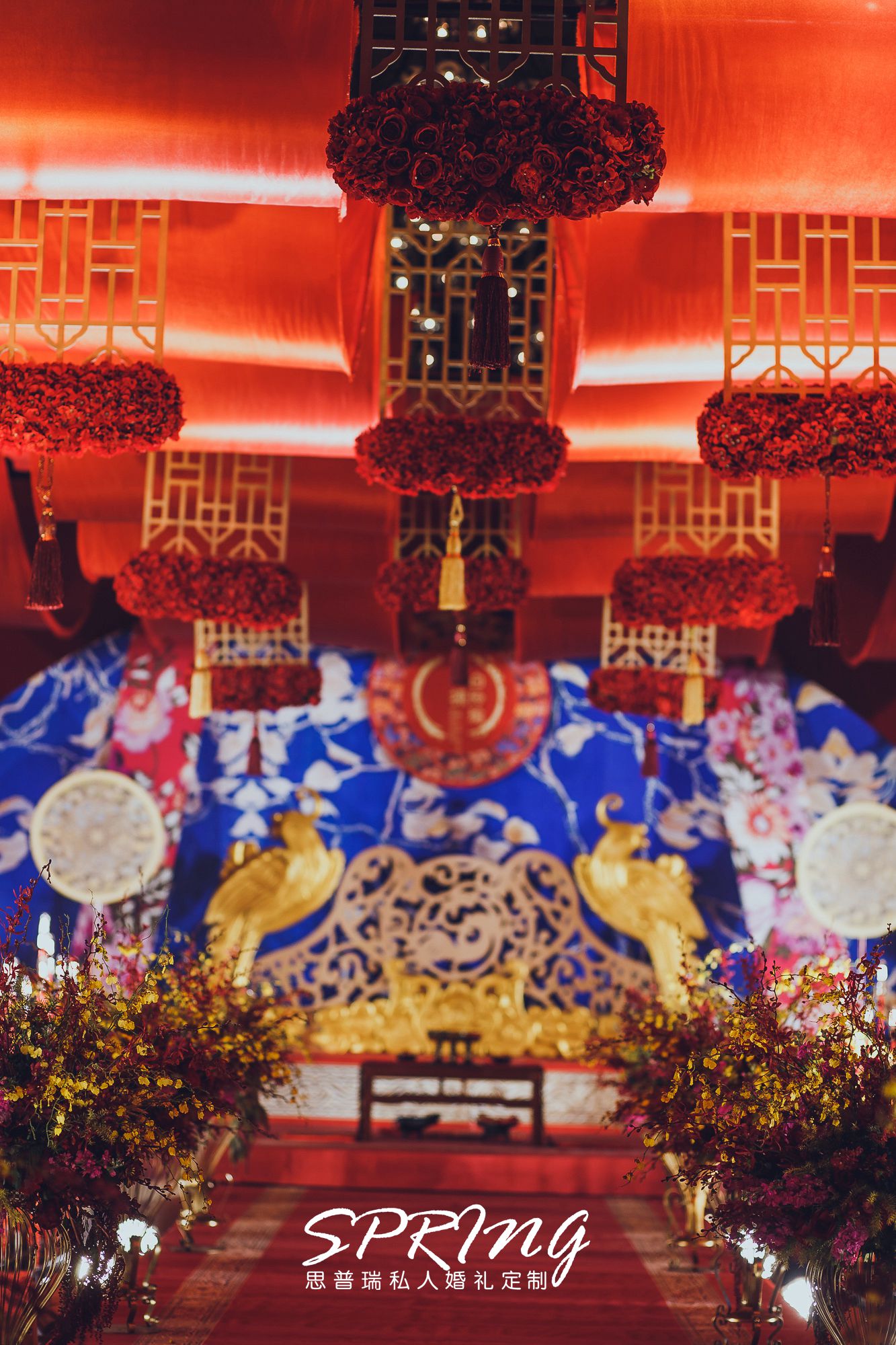 《良缘合卺》中式婚礼