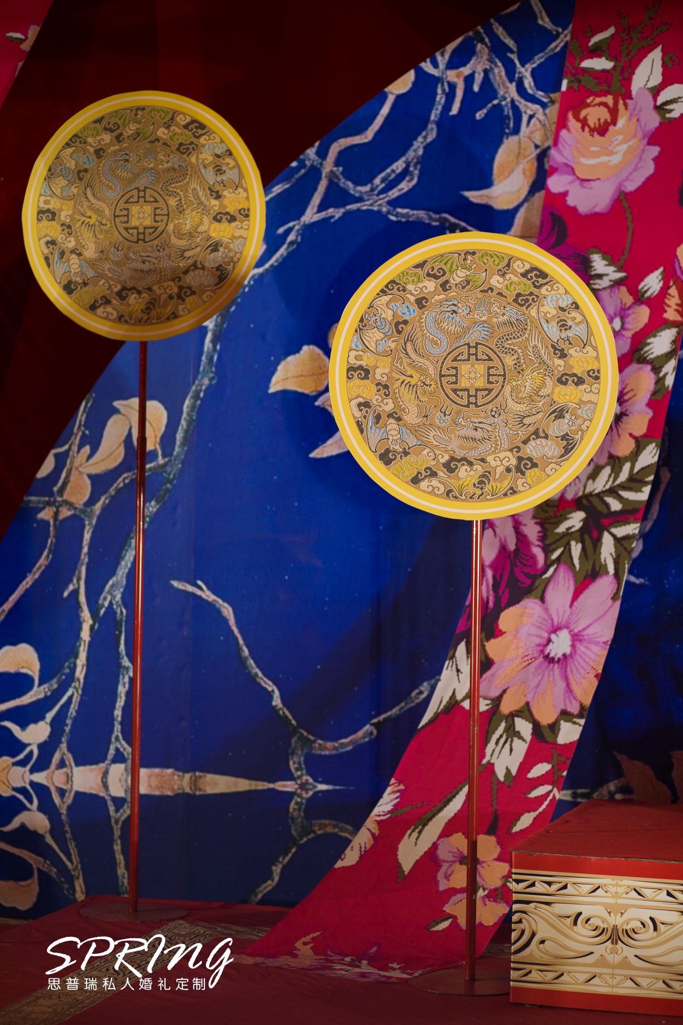 《良缘合卺》中式婚礼