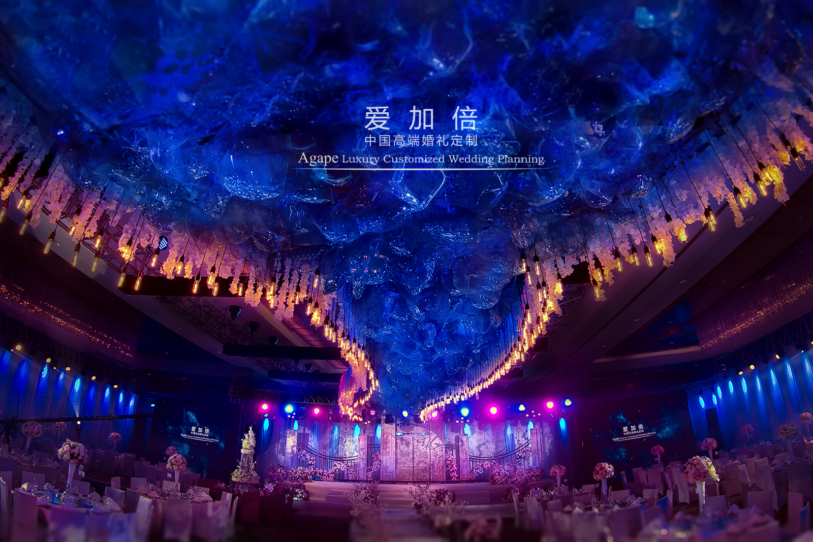 唯美主题婚礼《G&J》