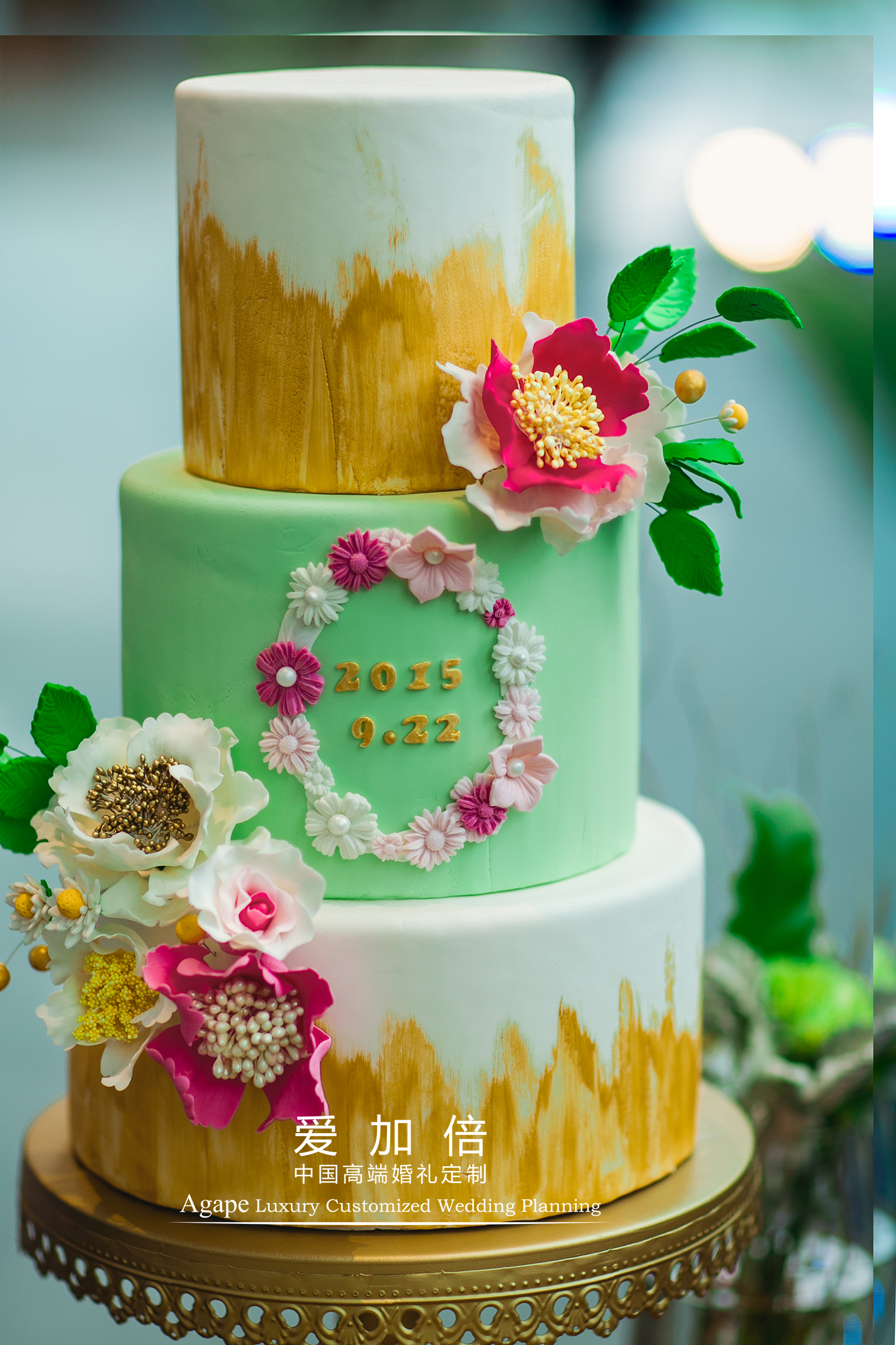 裱花蛋糕,水彩风婚礼蛋糕,