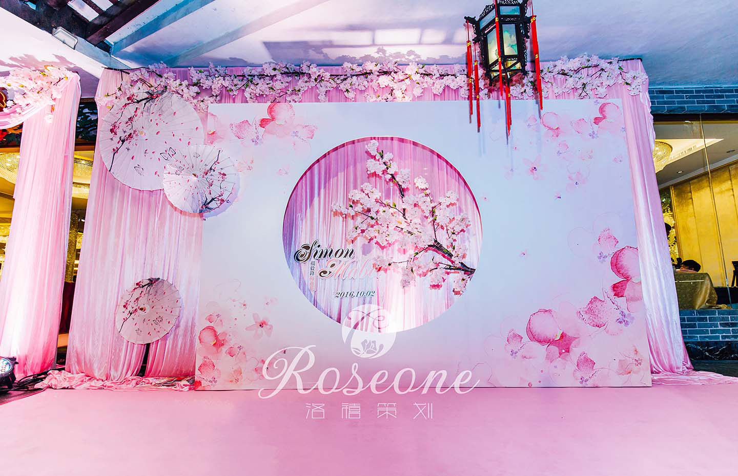 粉色樱花主题婚礼《樱为爱》