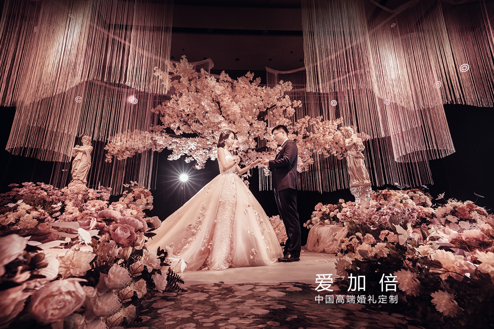 唯美梦幻风婚礼《繁花入梦》