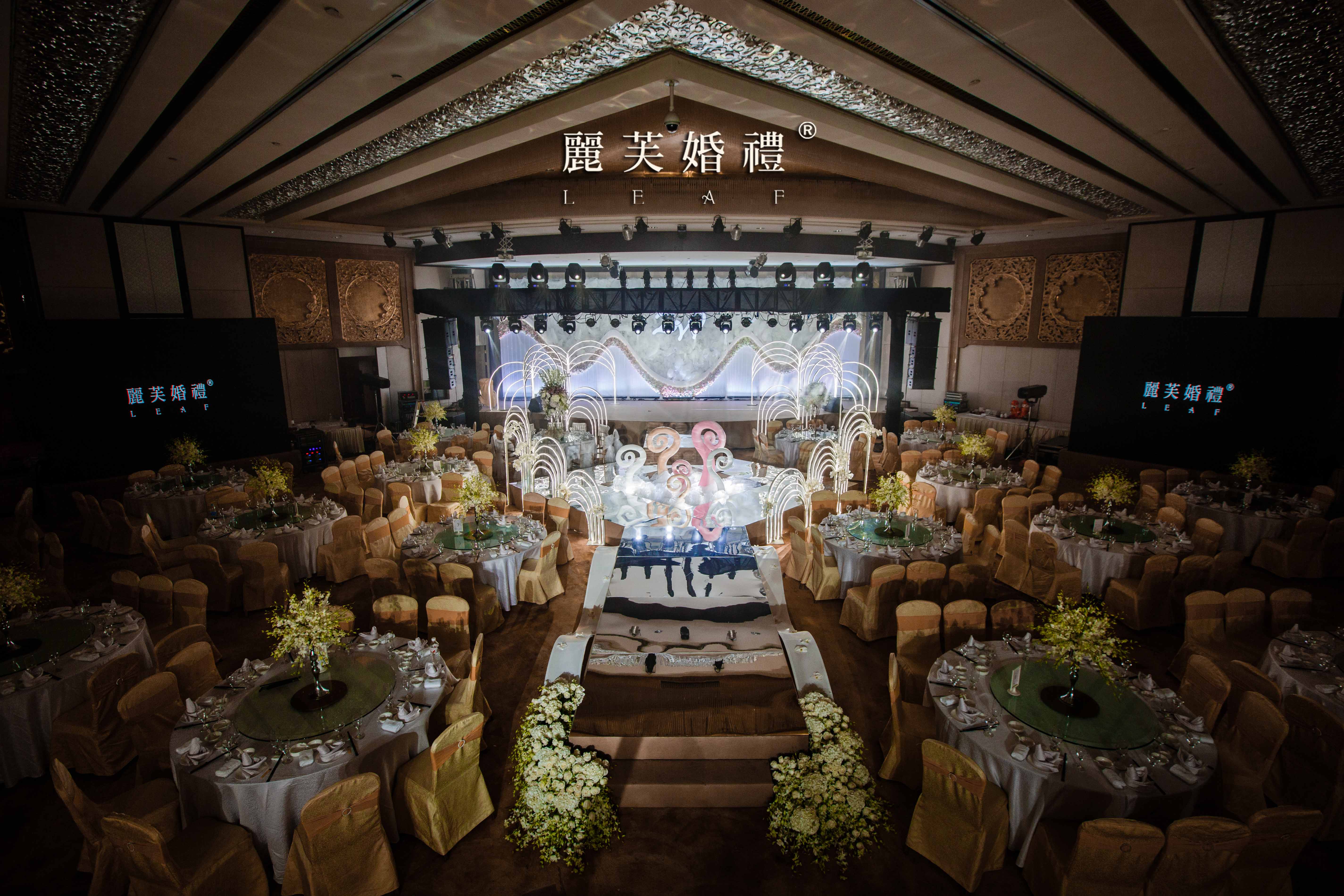 婚礼场地,宴会厅婚礼,