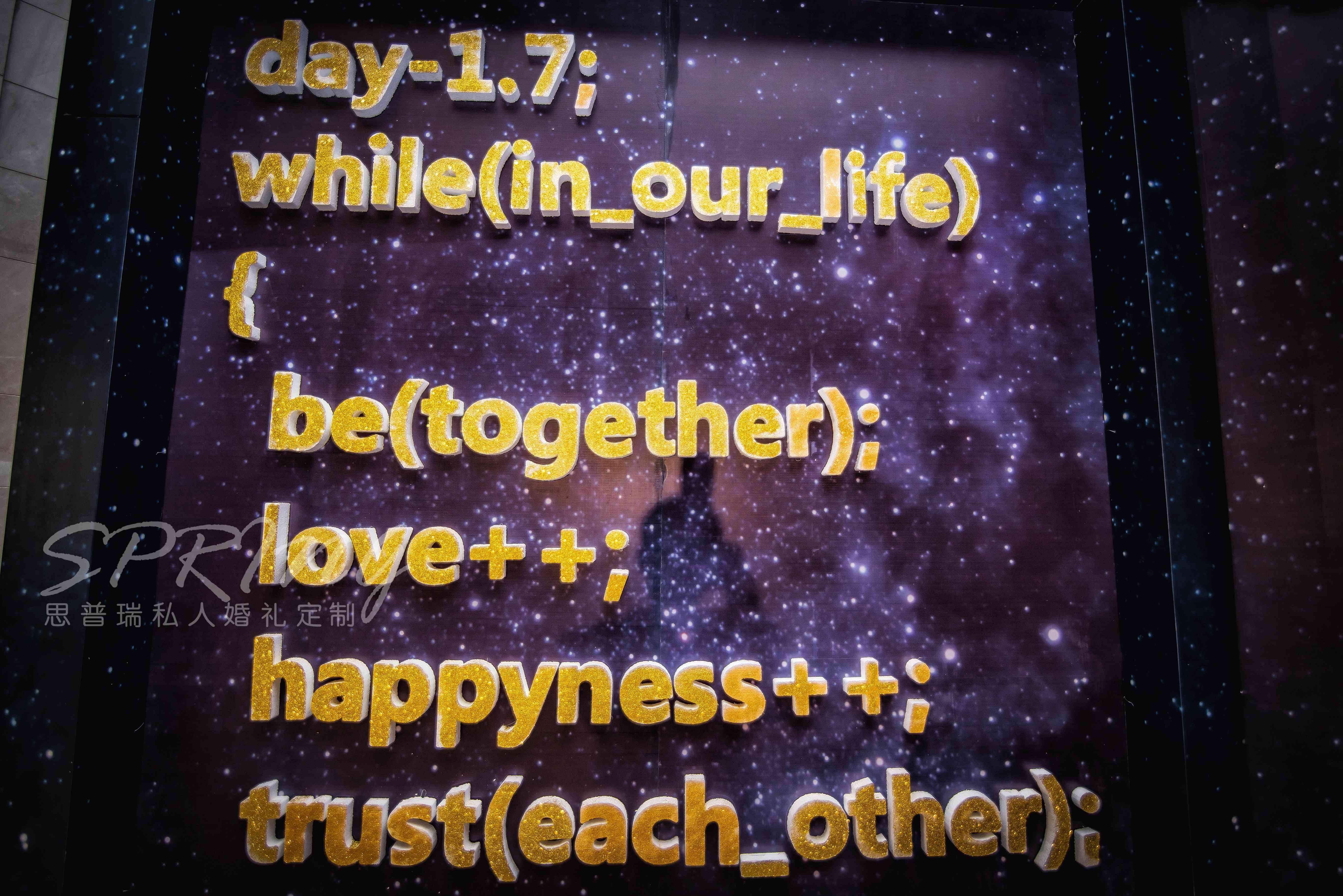 字母,创意主题婚礼,个性主题婚礼,