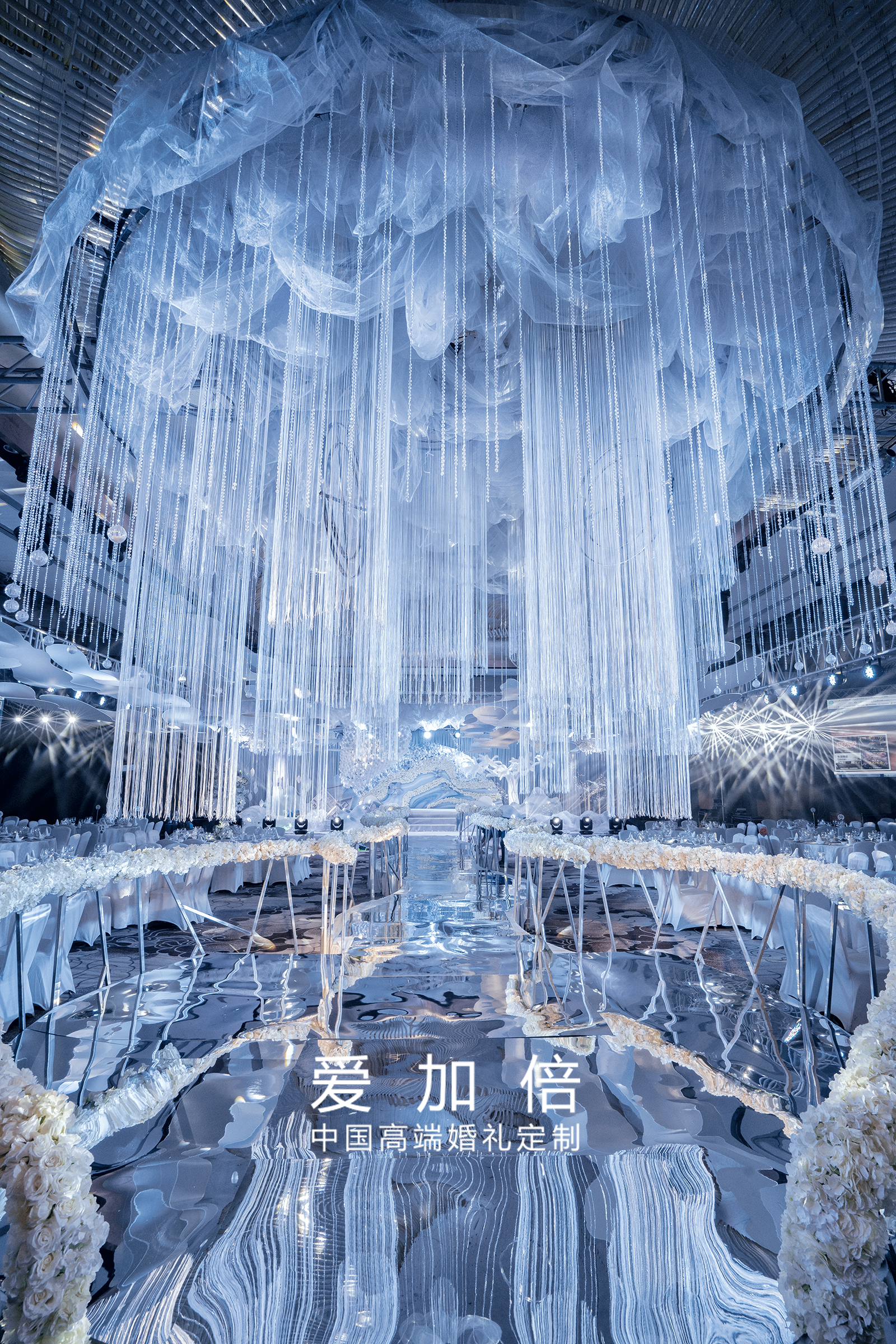 吊饰,婚礼仪式区入口,纱幔,