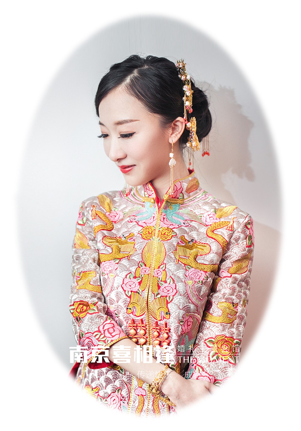 中式新娘造型,龙凤褂,中式新娘礼服,