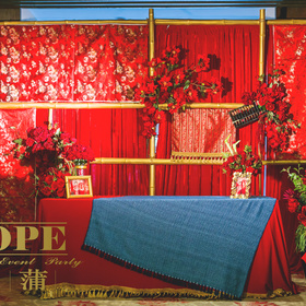 红蒲婚礼:中式婚礼《囍》