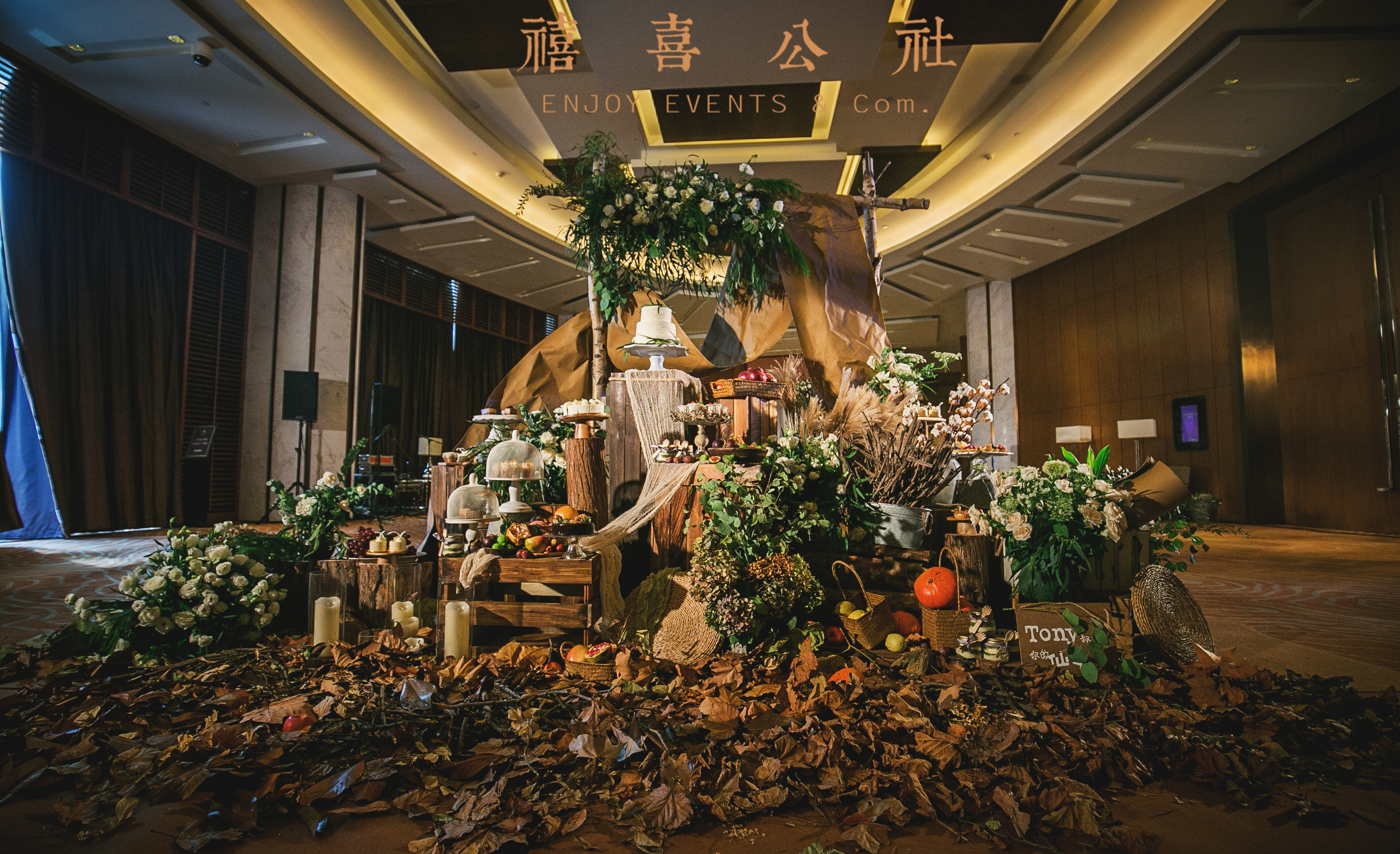 迎宾区,森系婚礼,森系甜品桌,