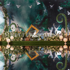 百特婚礼:不一样的森系婚礼《秘境》