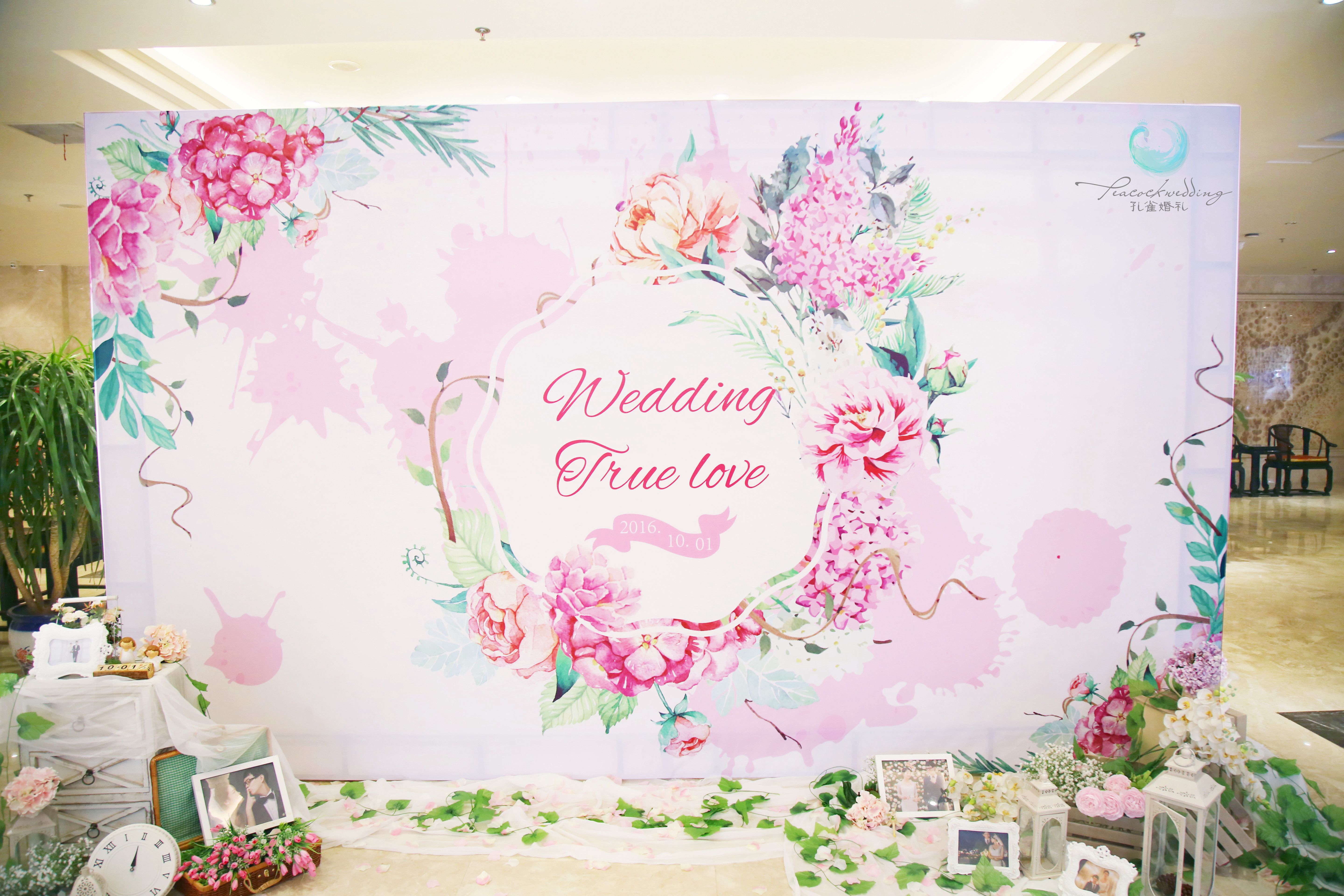 清新甜美婚礼《人海中遇见你》