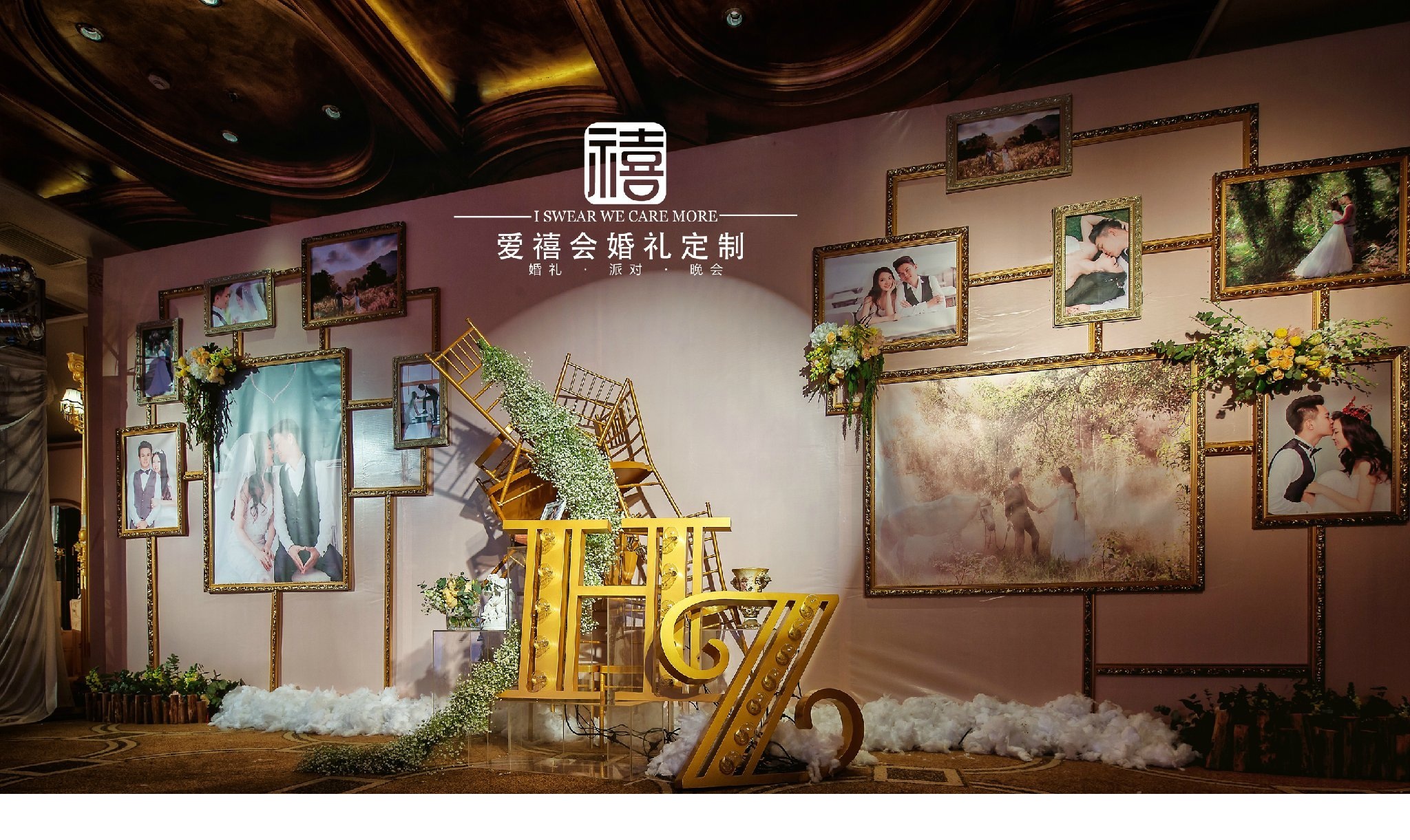 照片墙,