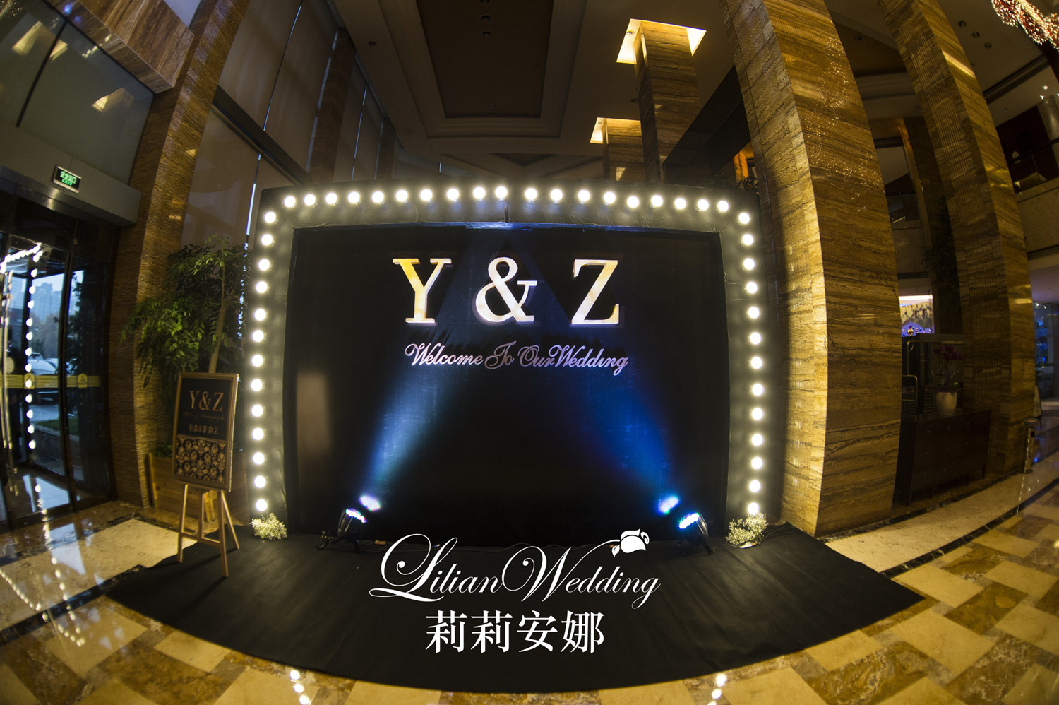 迎宾区,个性婚礼,跑马灯背景墙,