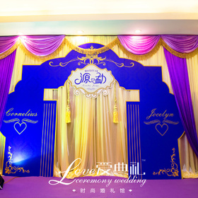 广州爱典礼时尚婚礼馆:欧式撞色婚礼《此刻，源勐》