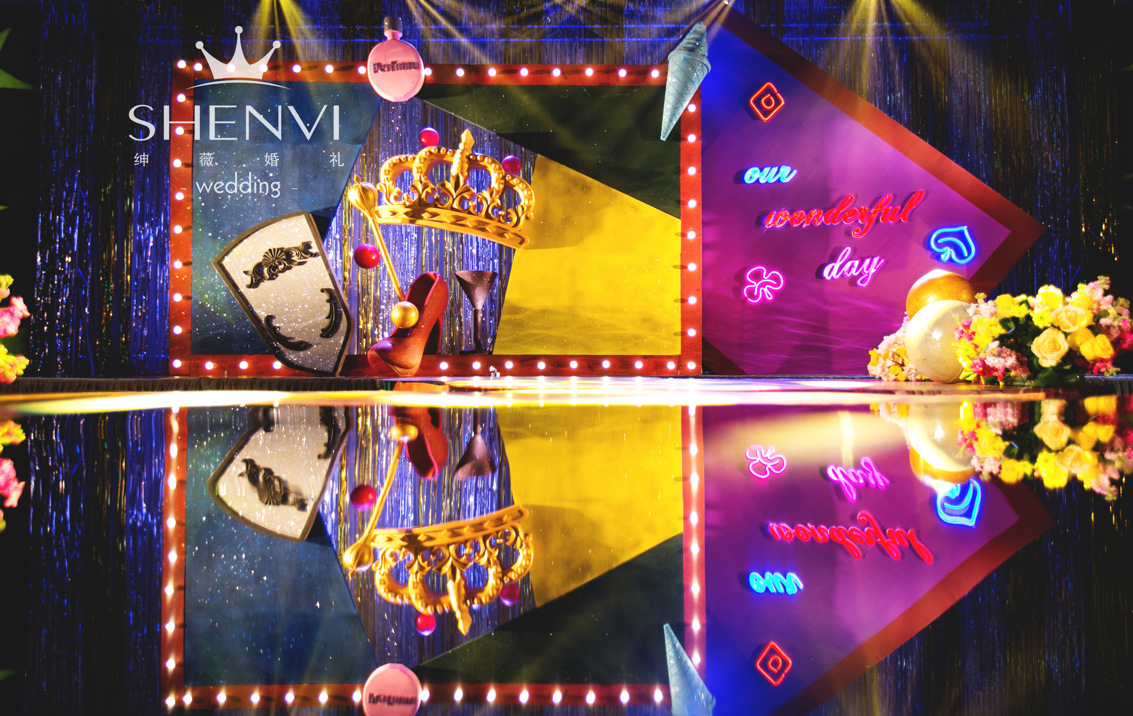 跑马灯,派对主题婚礼,