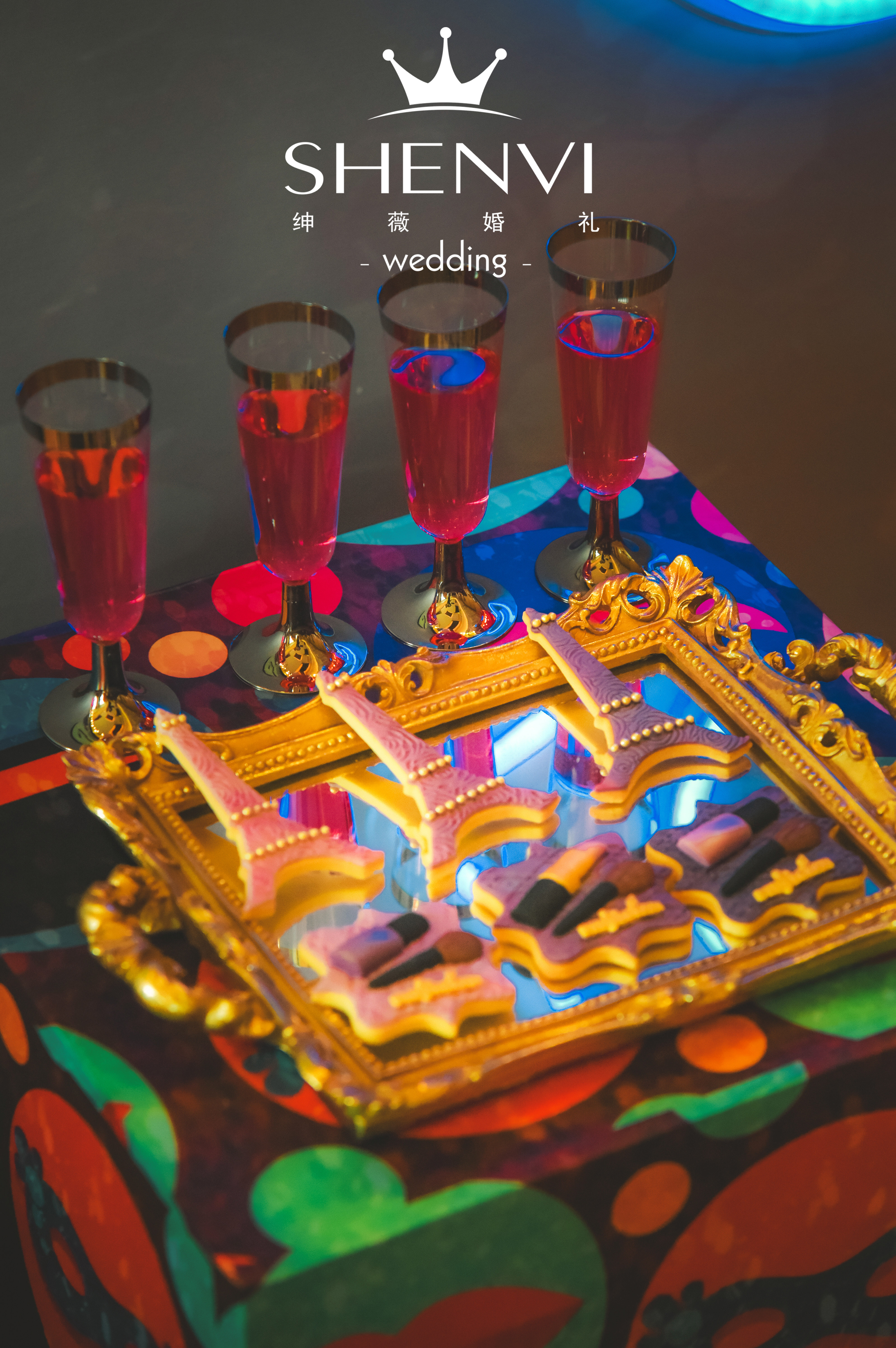 婚礼甜品,翻糖饼干,饮料,