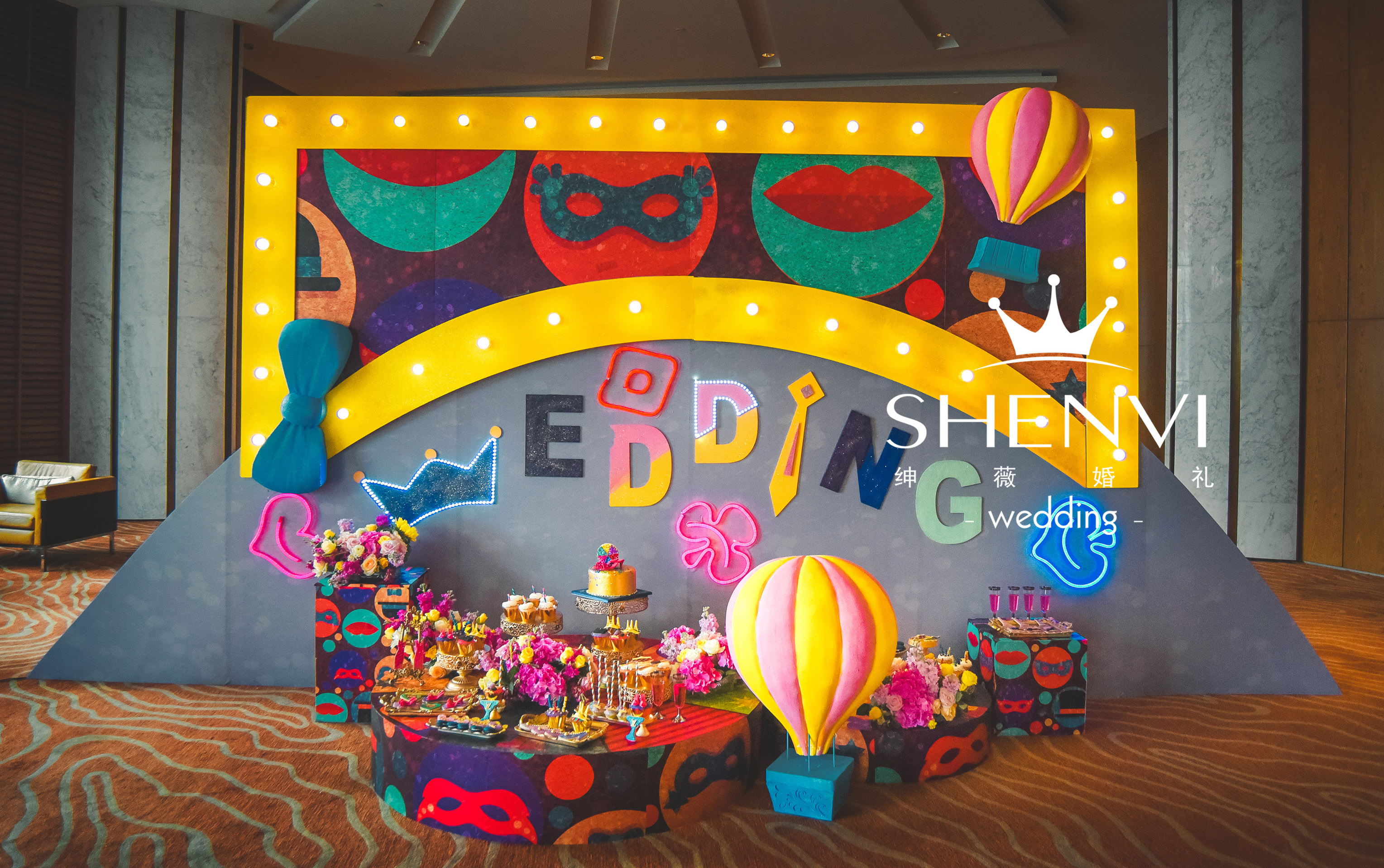 甜品桌,面具背景墙,派对主题婚礼,