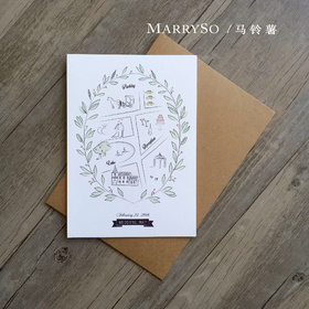 Marryso高端婚礼喜帖定制:高端婚礼喜帖/请柬纸品定制