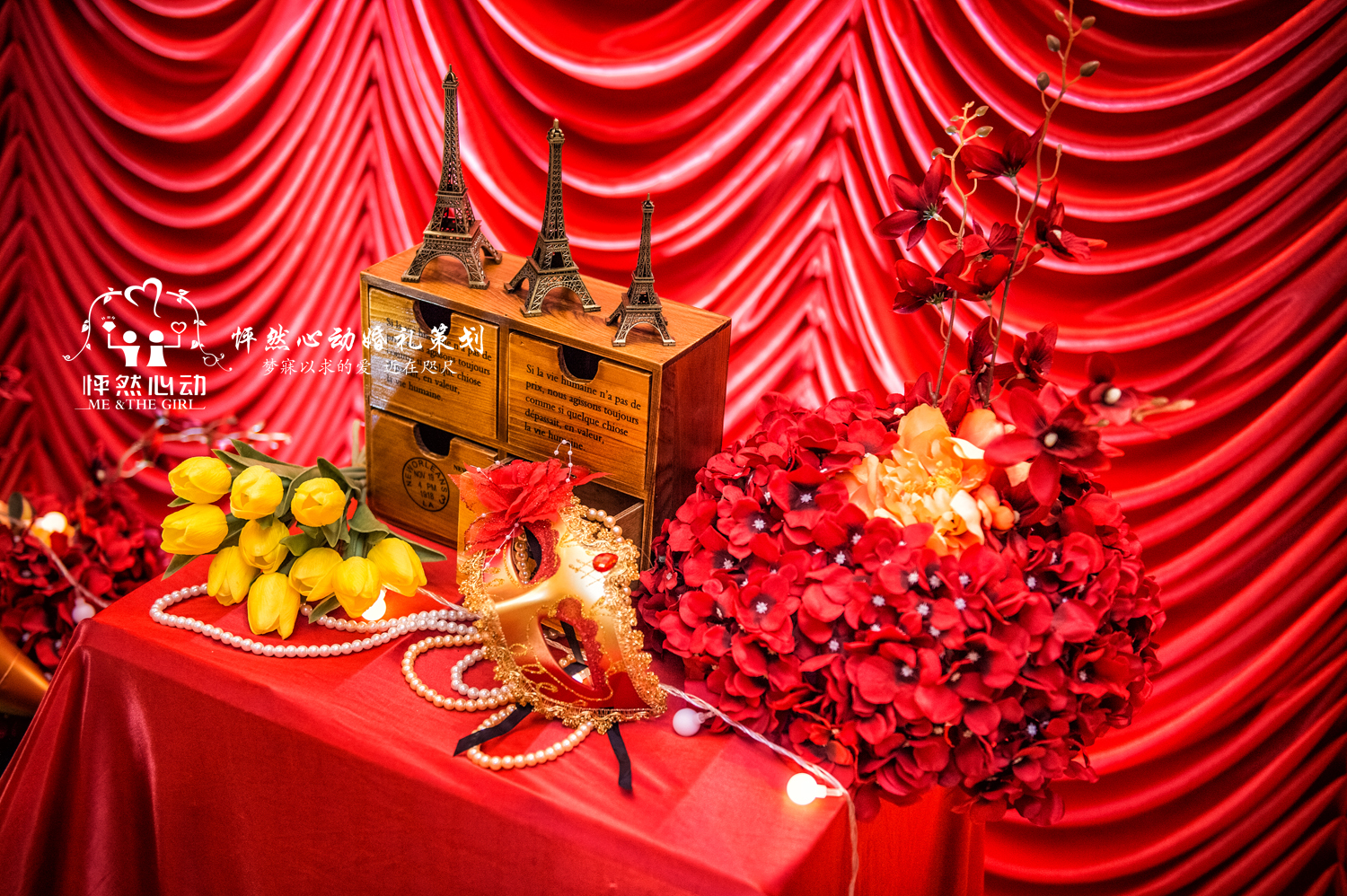 婚礼道具,面具,铁塔,