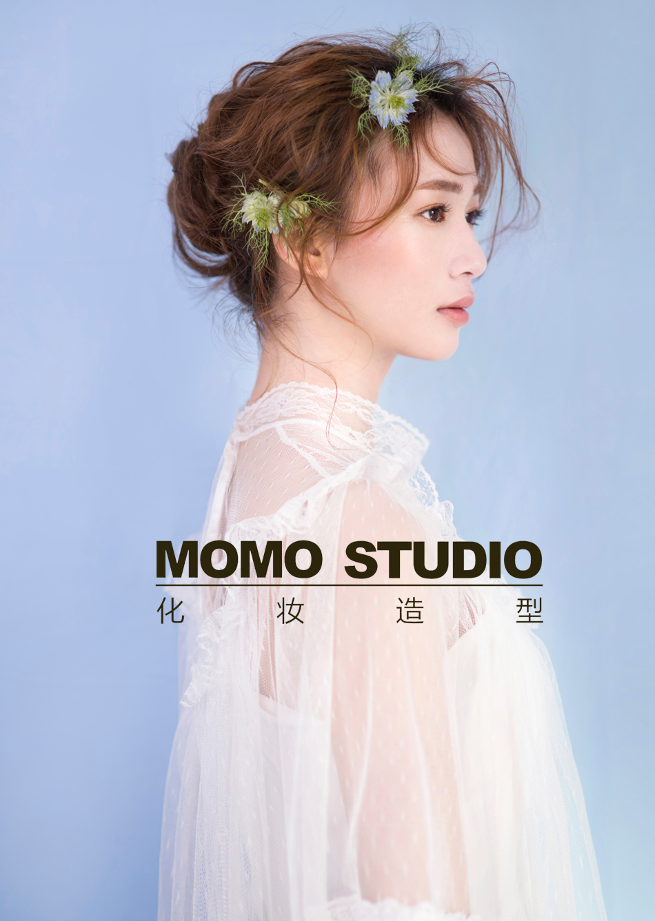 新娘发型,盘发,