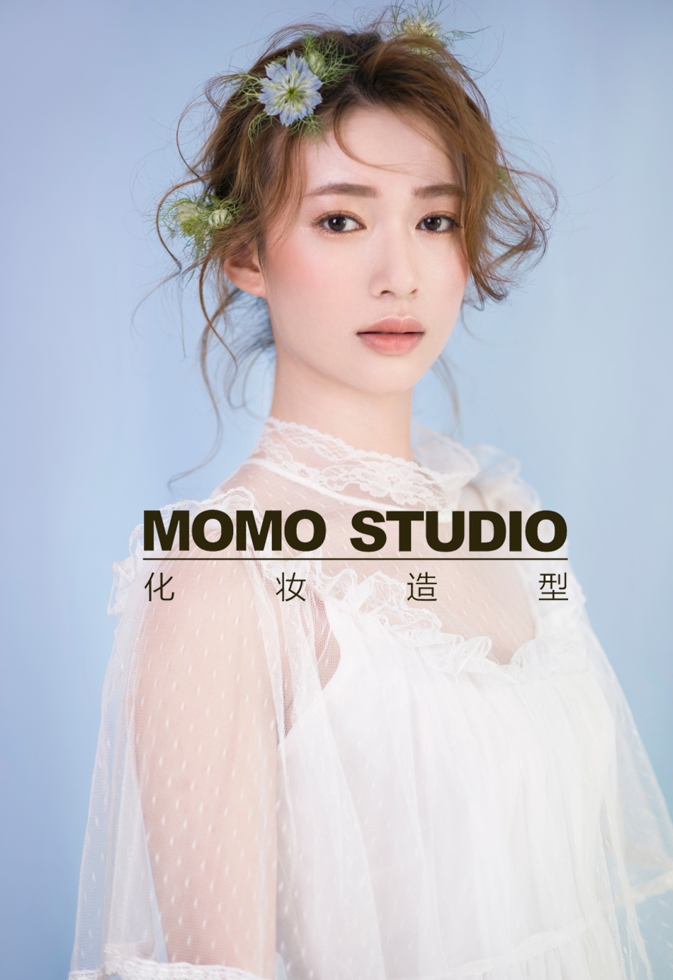 少女风新娘妆,甜美新娘妆,鲜花头饰,
