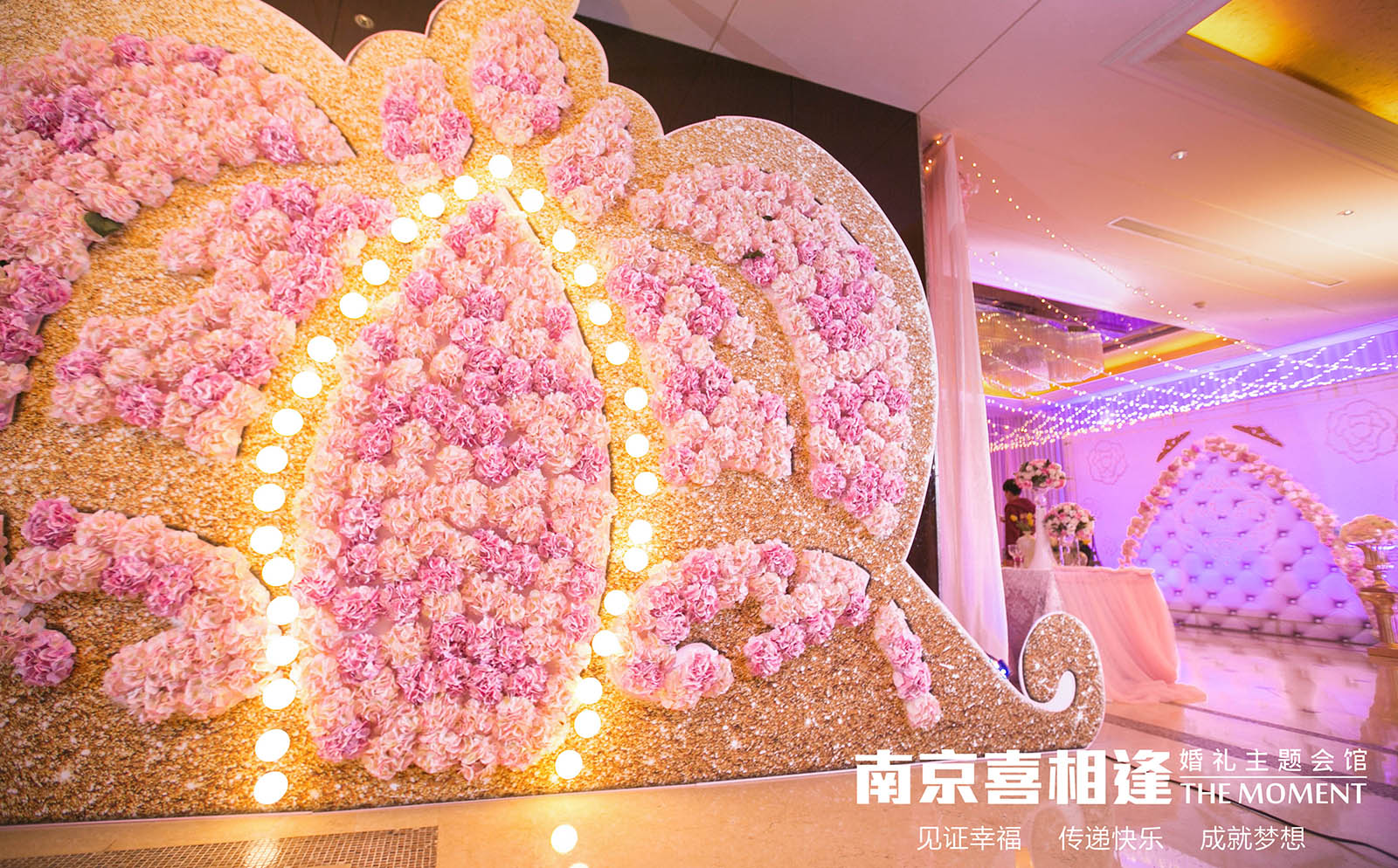 迎宾区,鲜花背景墙,花艺设计,