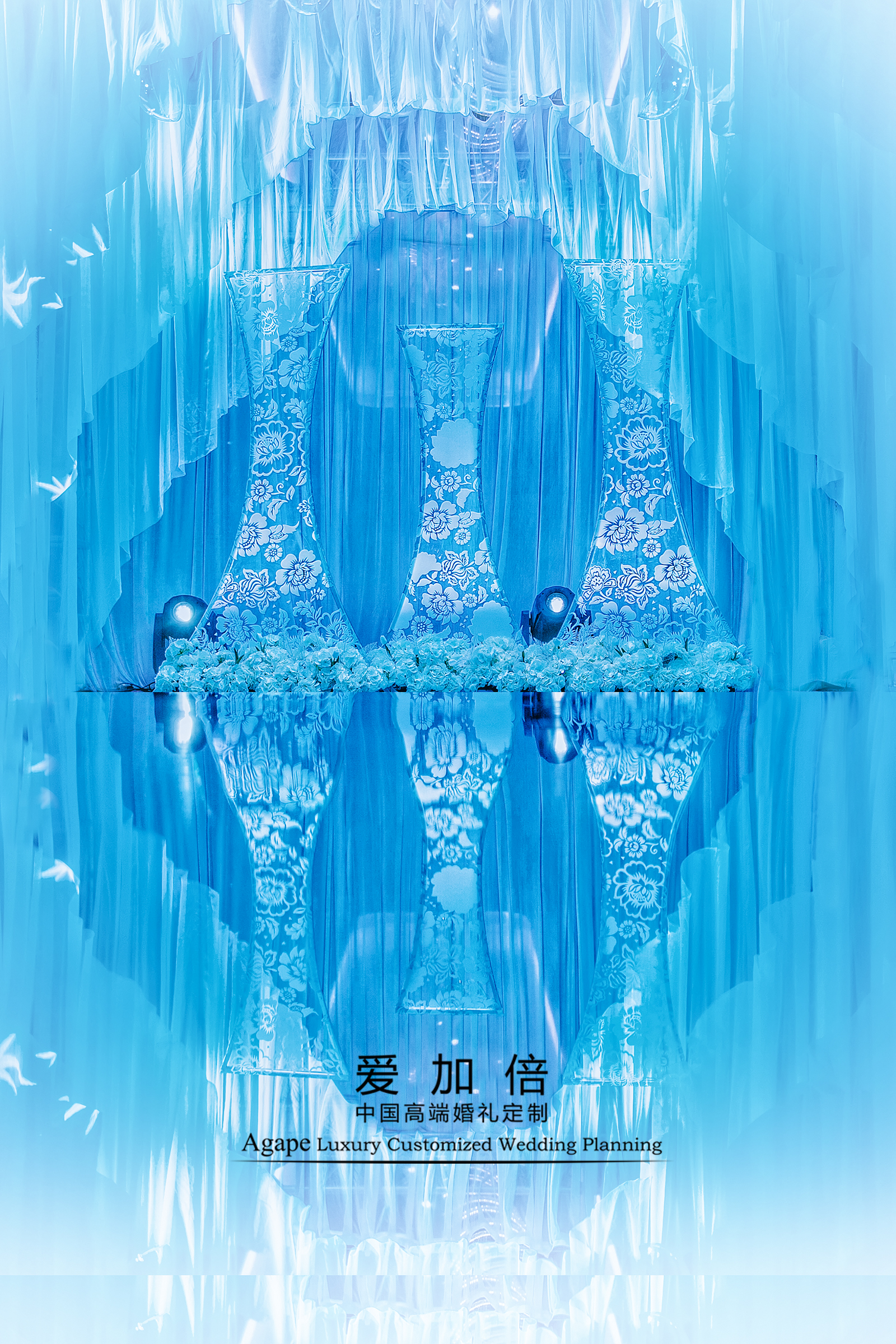 唯美梦幻风婚礼,仪式区,冰雪主题婚礼,