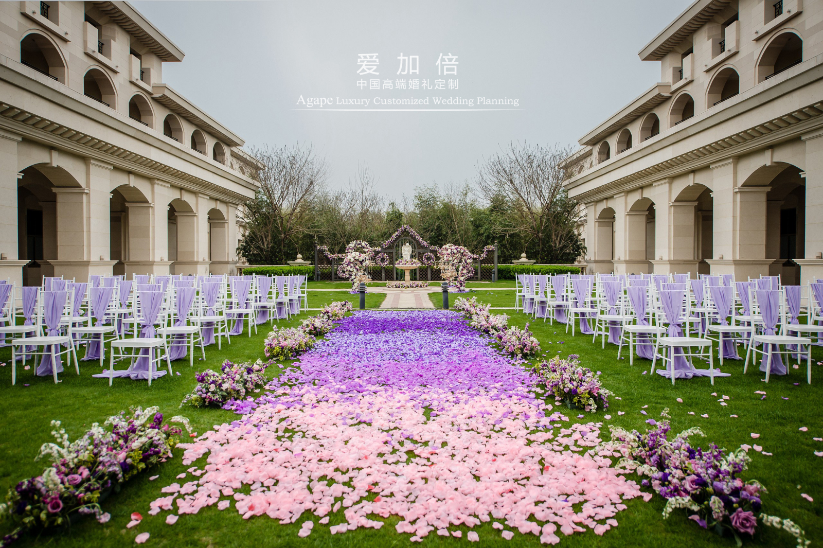 户外婚礼,婚礼布置,鲜花路引,