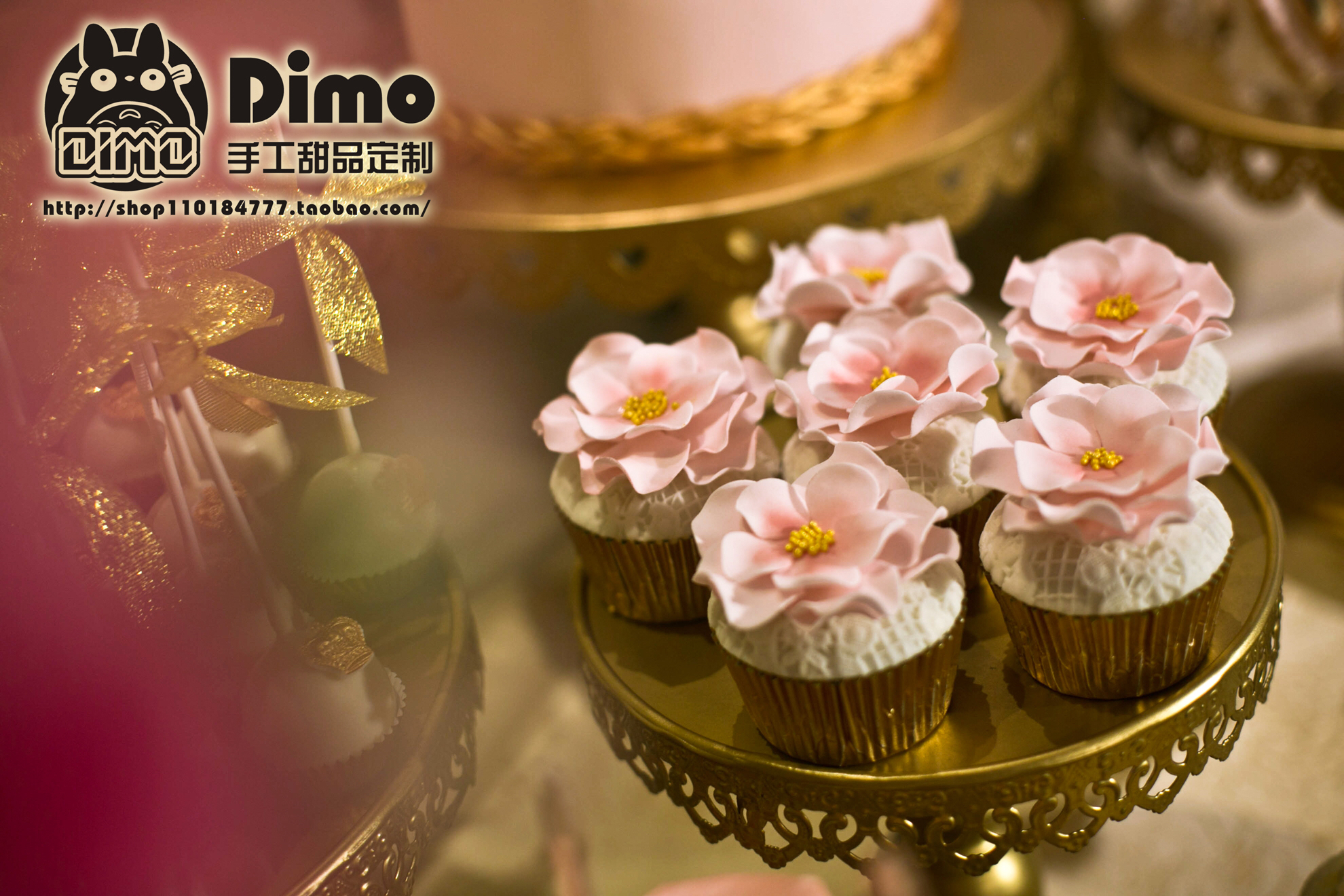 婚礼甜品,cupcake,