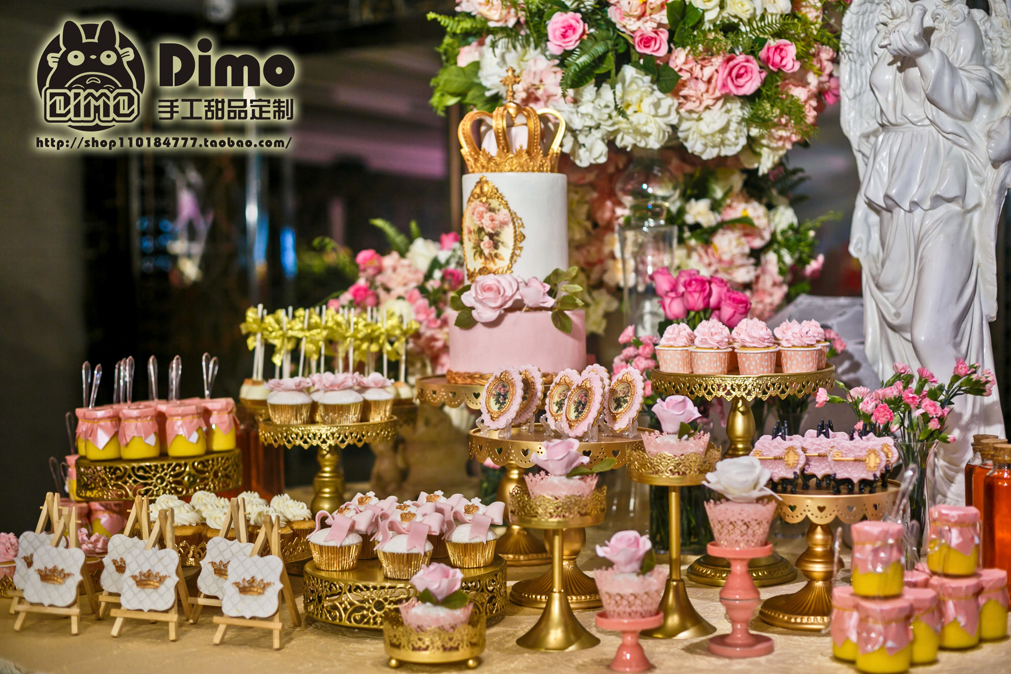 公主风甜品桌欧式甜品桌