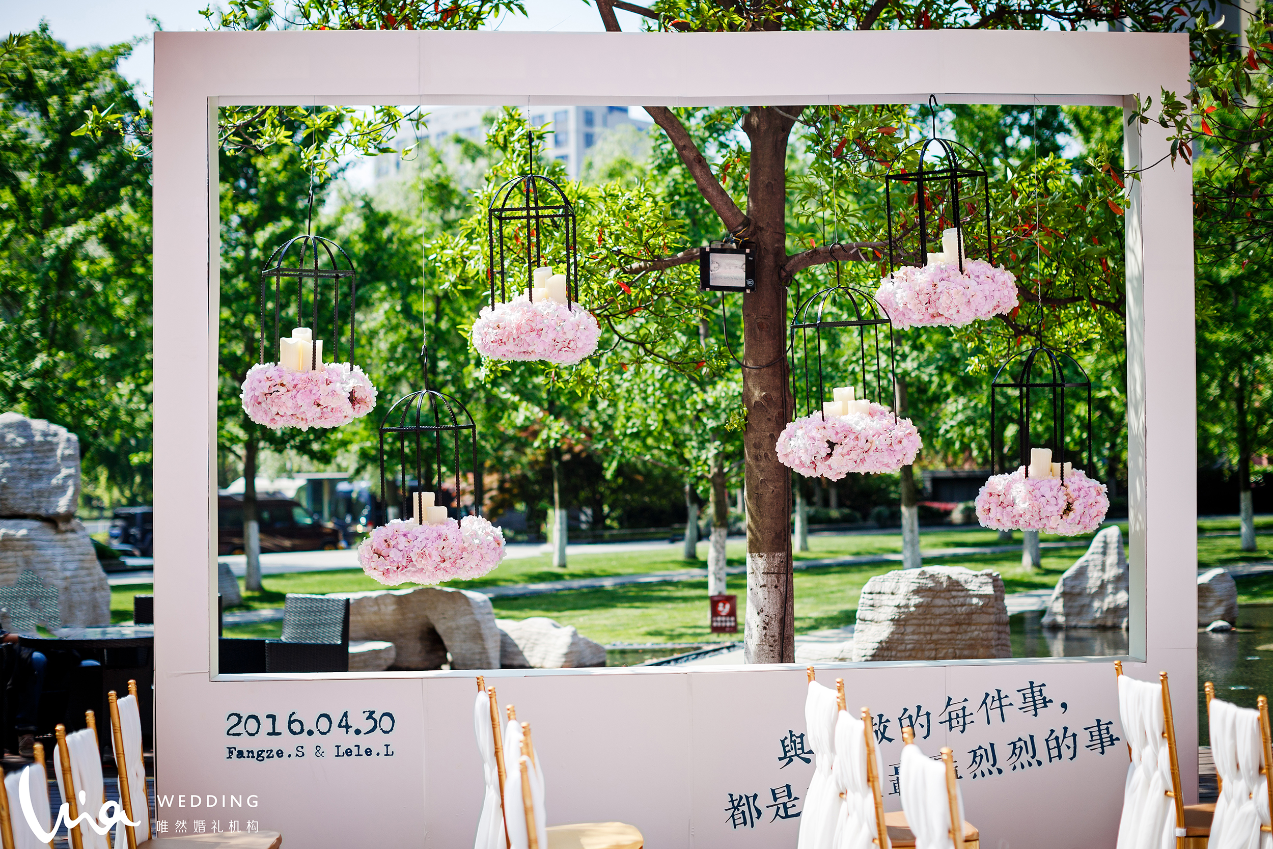 合影区,鸟笼花艺设计,鲜花吊饰,