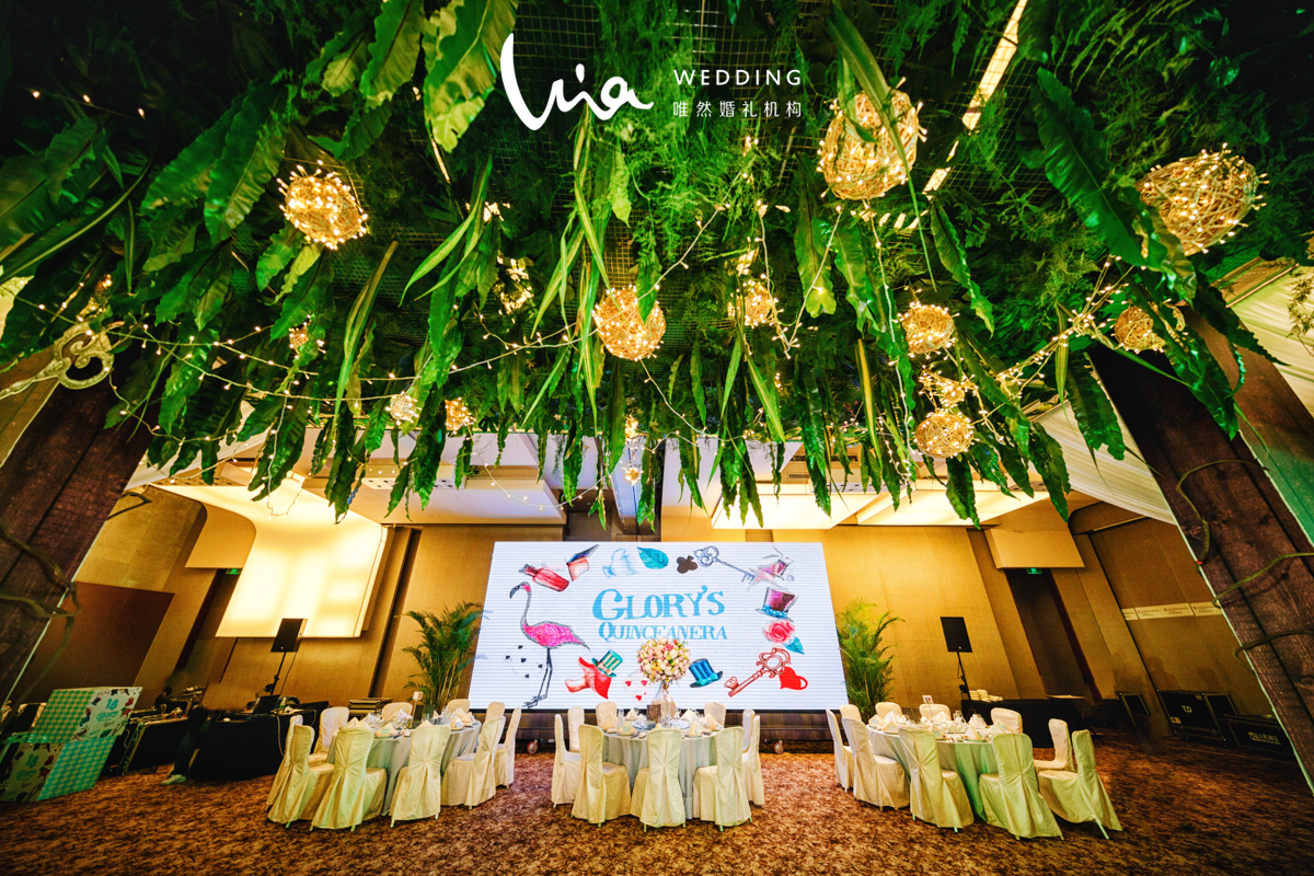 爱丽丝梦游仙境主题婚礼《Glory's Quinceanera》