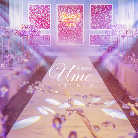 UME悠米婚禮:唯美浪漫婚礼《花蜜之夜》