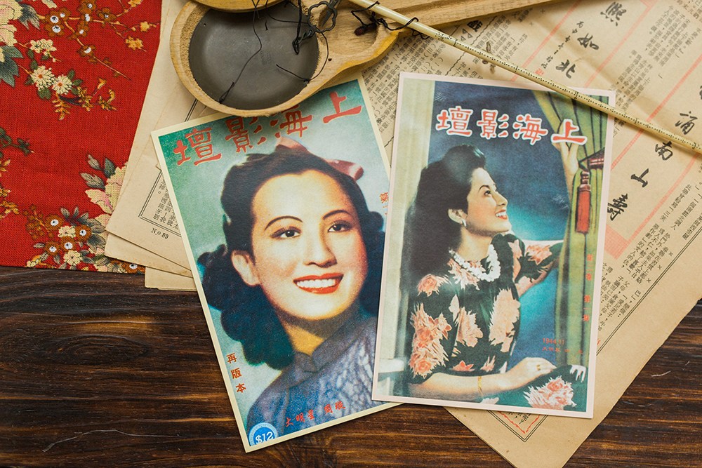 海报,老上海主题婚礼,