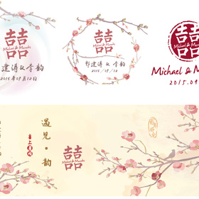 STH_BLUE独立婚礼工作室:婚礼平面设计作品