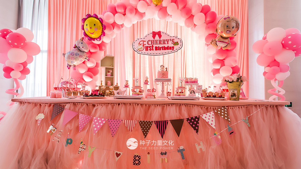 粉色公主风宝宝宴《Cherry's First Birthday》