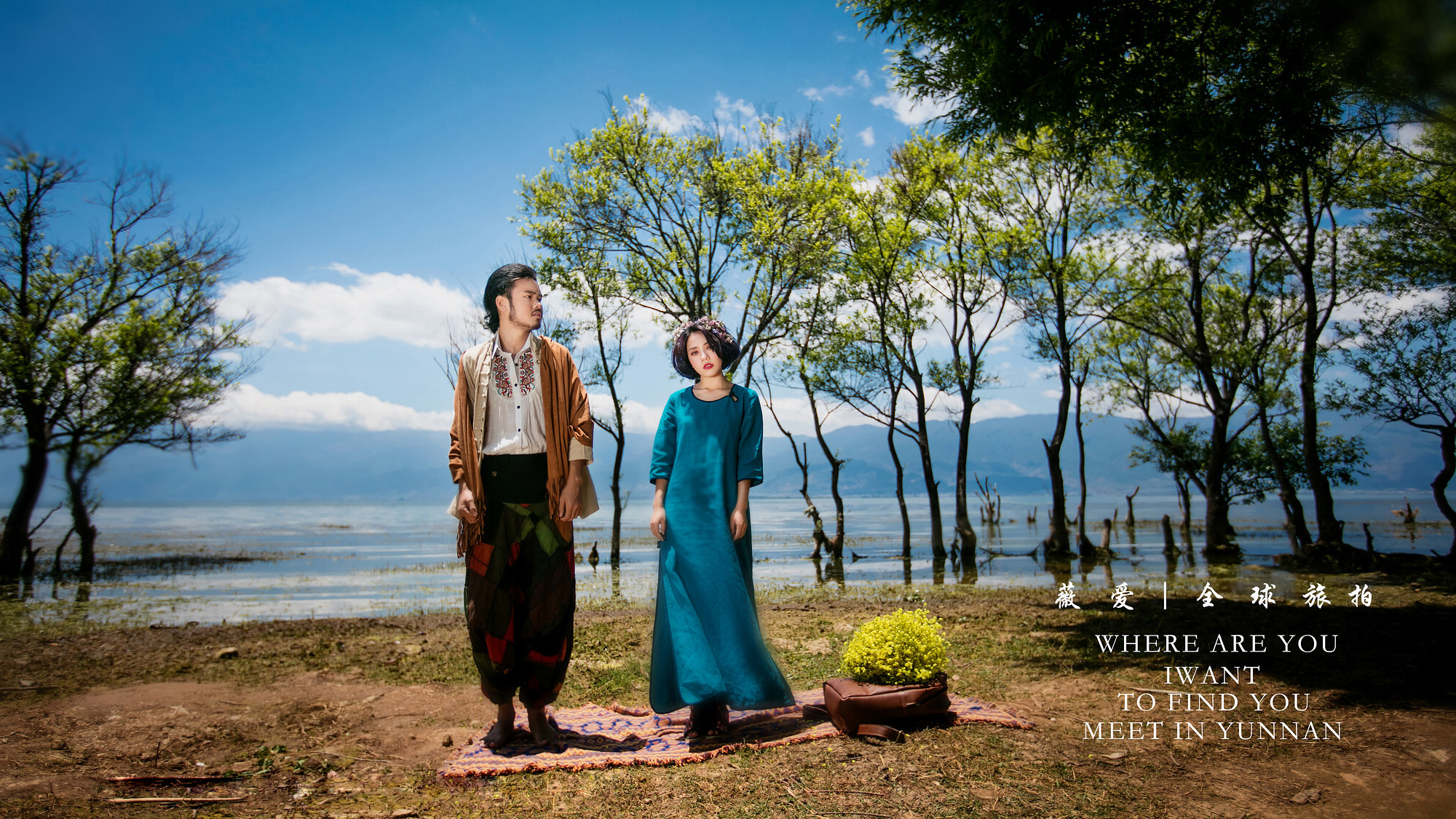 国内旅拍,创意民族风礼服,