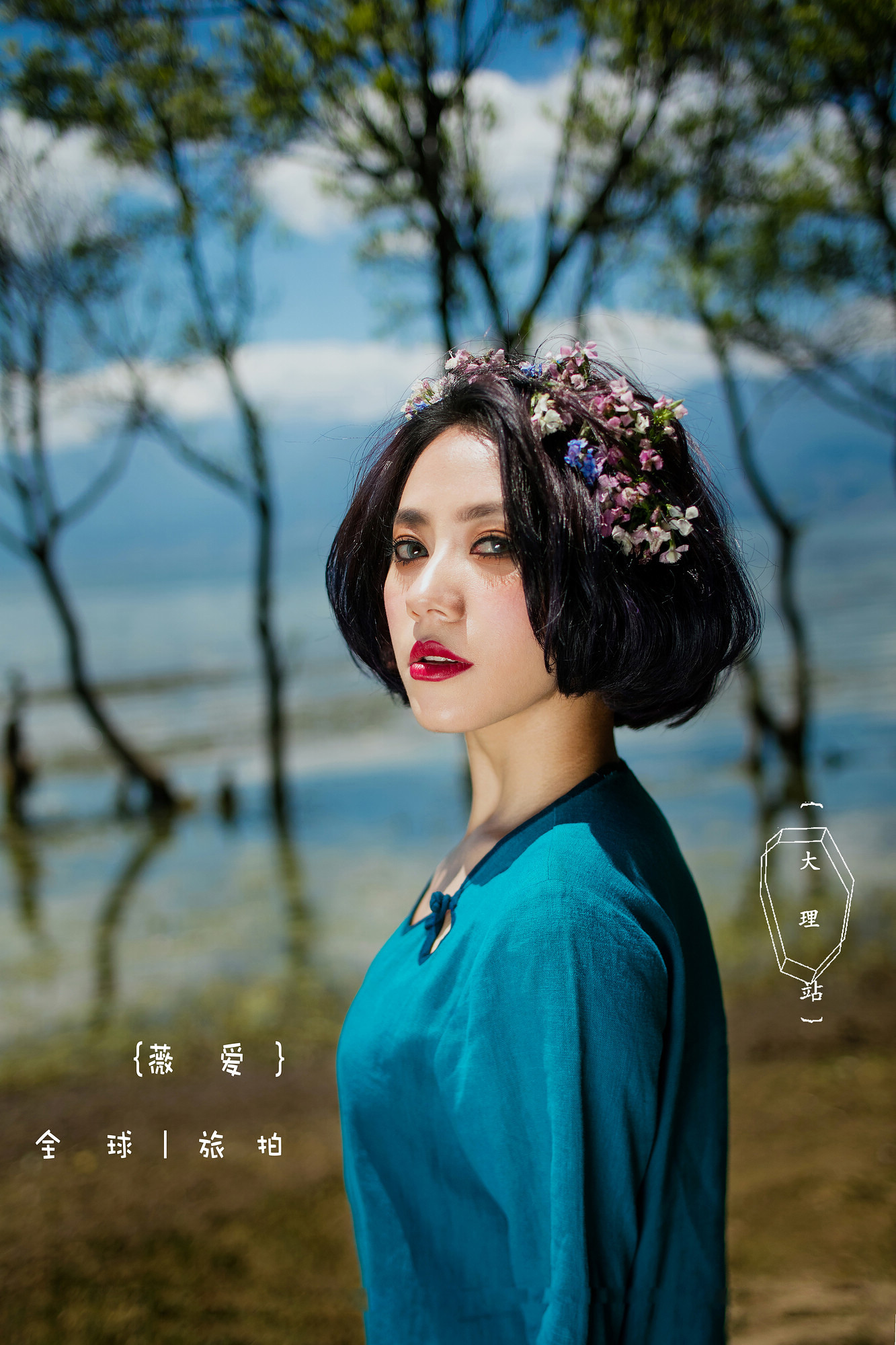 新娘写真,创意个性新娘造型,短发新娘造型,
