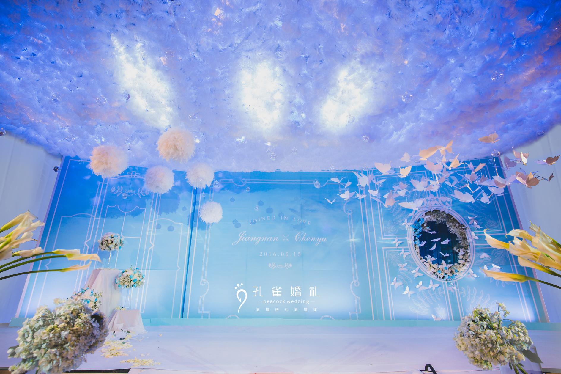 唯美浪漫婚礼,薄纱吊顶,简洁风背景墙,