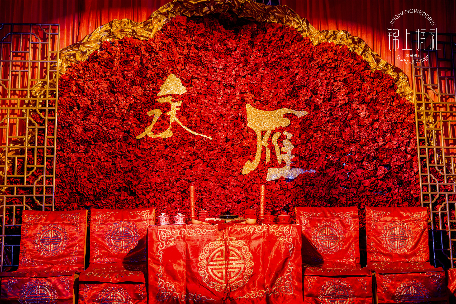仪式区,婚礼布置,