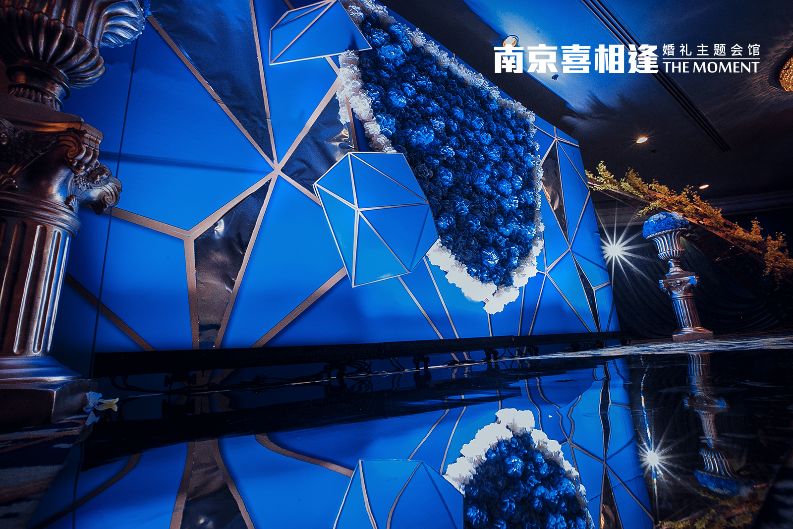 迎宾区,钻石主题婚礼,几何背景墙,