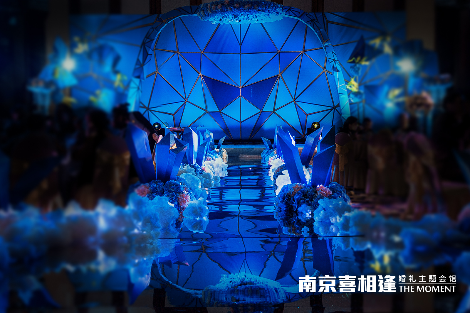 水晶路引,创意主题婚礼,精致奢华婚礼,