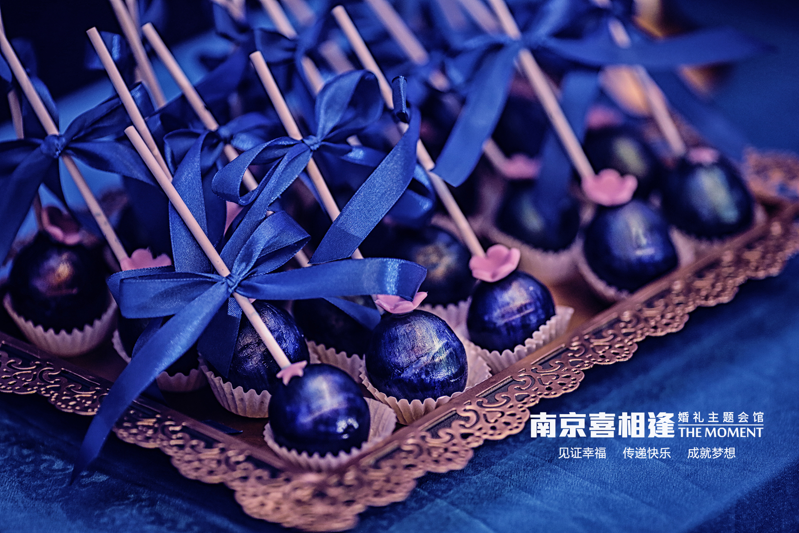 星空主题婚礼,婚礼甜品,棒棒糖,