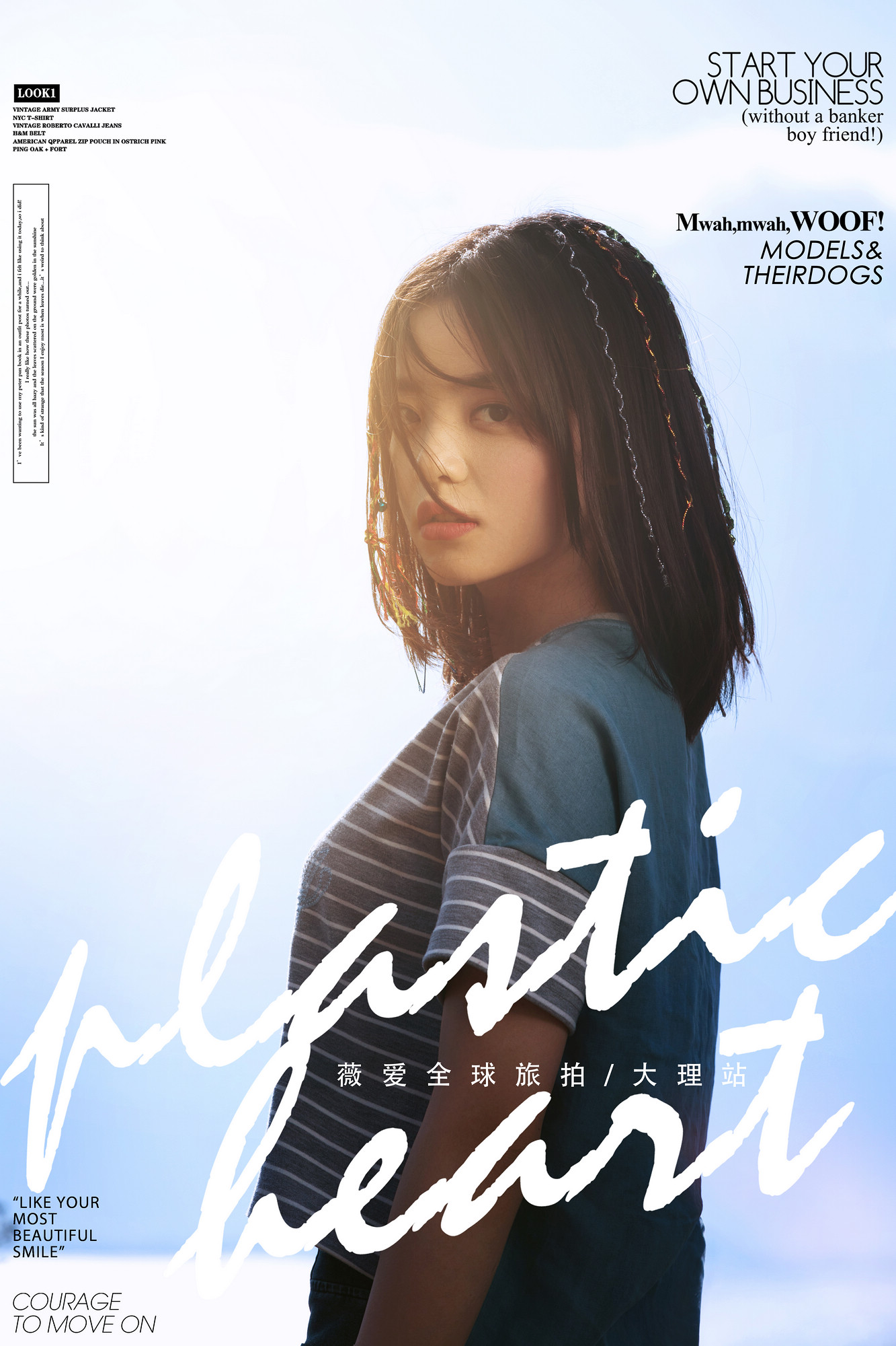 生活化新娘写真,新娘造型,